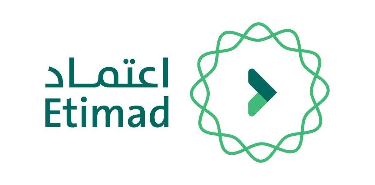 منصة اعتماد 