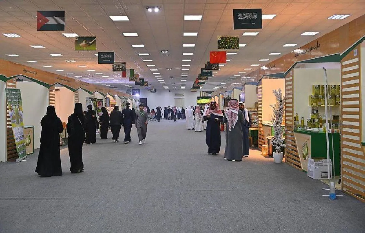 مهرجان زيتون الجوف الدولي