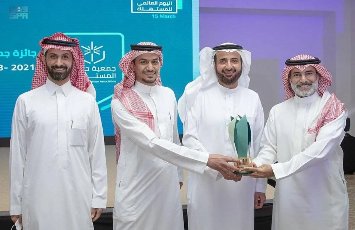  التجارة السعودية تحقق جائزة أفضل الجهات الحكومية في حملات توعية المستهلك