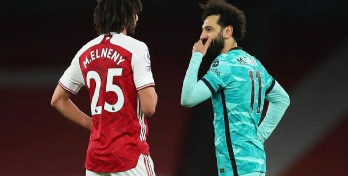 صورة صلاح والنني