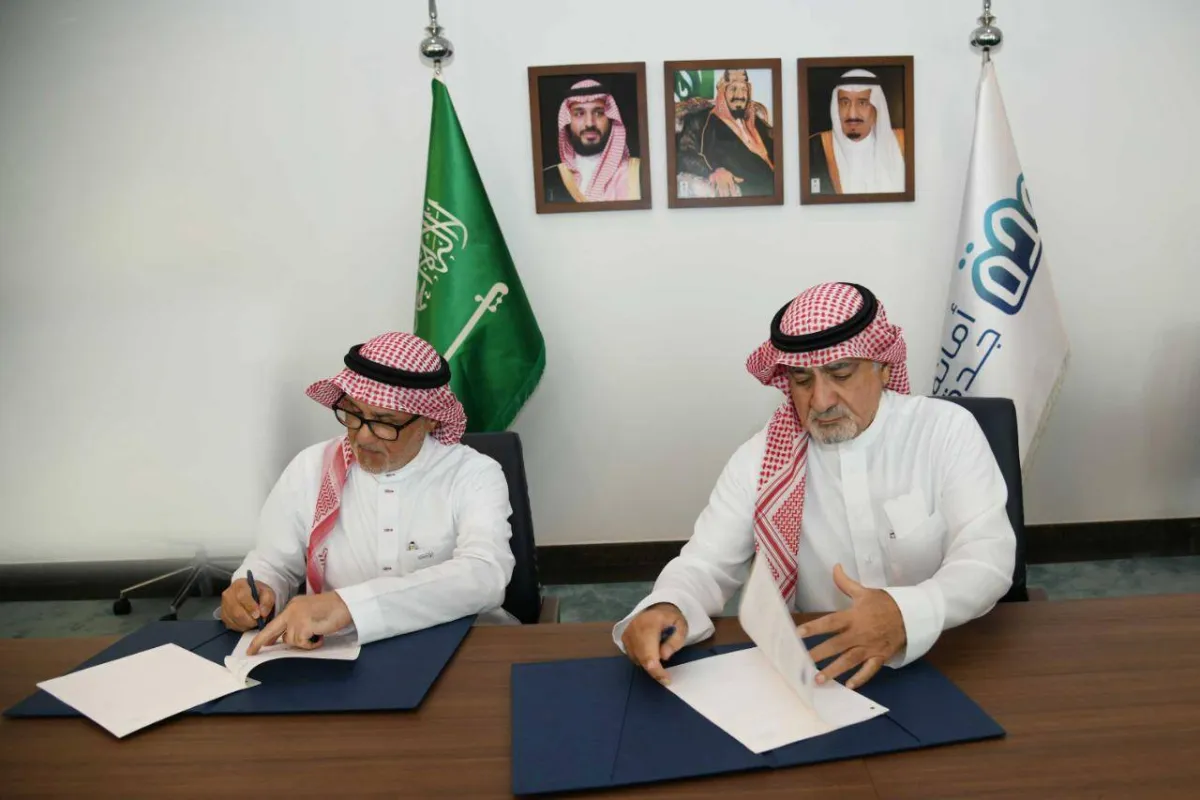 أمانة جدة توقع اتفاقية تعاون مع قادرون لتمكين ذوي الإعاقة