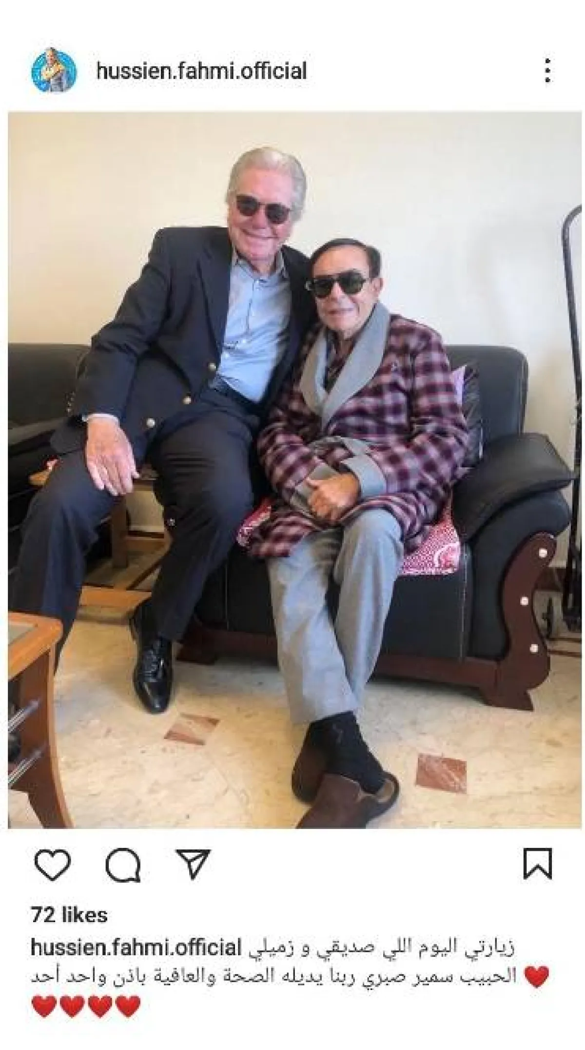 حسين فهمي خلال زيارته الأخيرة لصديقه سمير صبري - الصورة من حسابه على انستغرام