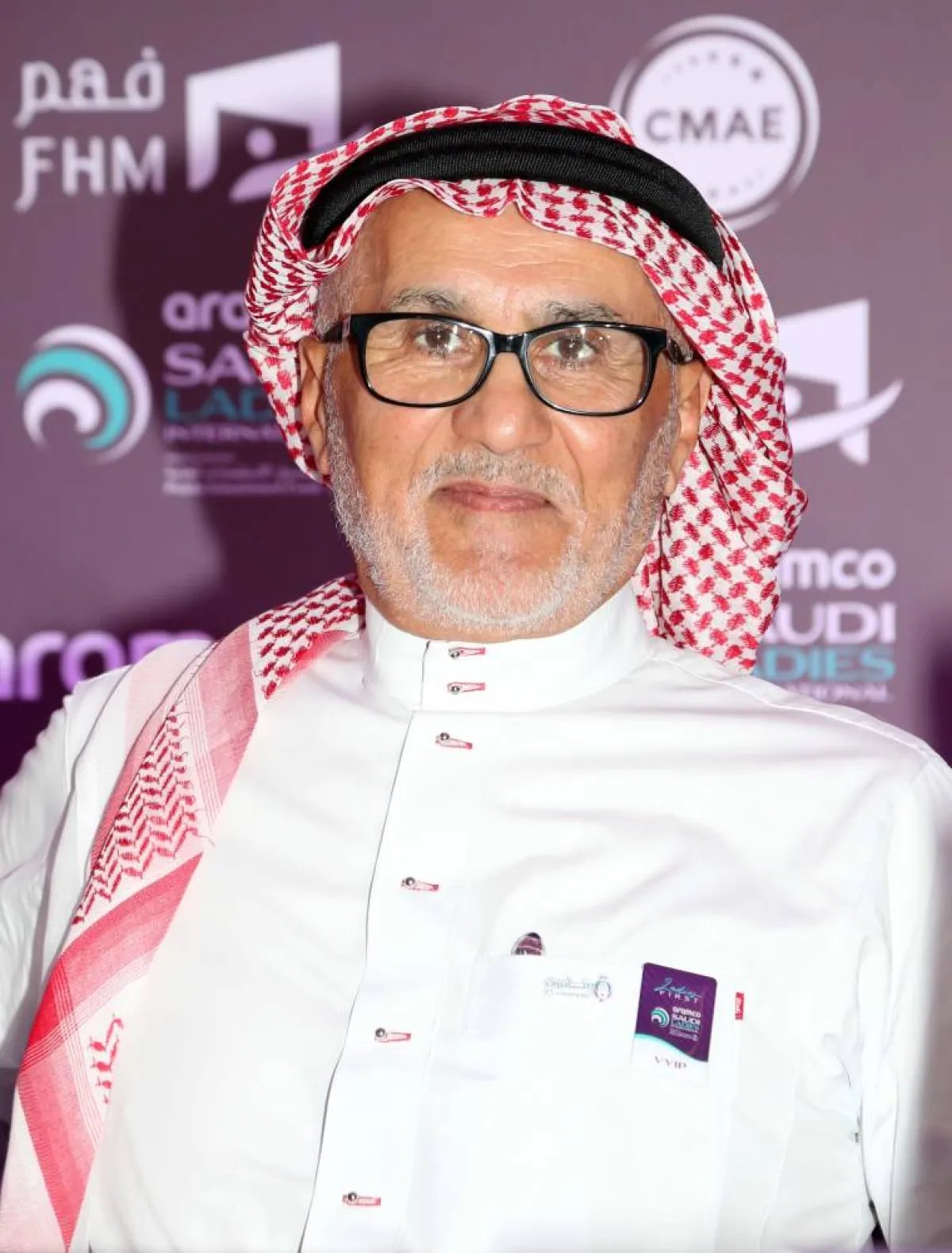 شبكة قادرون