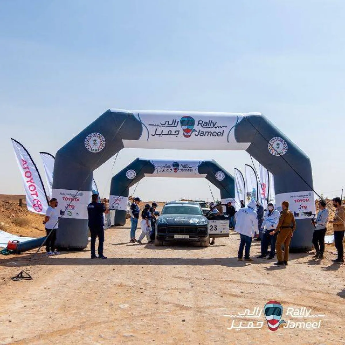 انطلاق ’رالي جميل‘ الملاحي الأول من نوعه للنساء بالسعودية