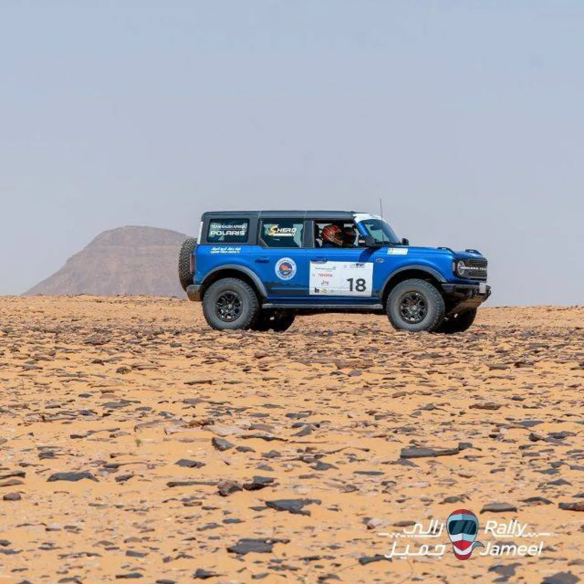 انطلاق ’رالي جميل‘ الملاحي الأول من نوعه للنساء بالسعودية