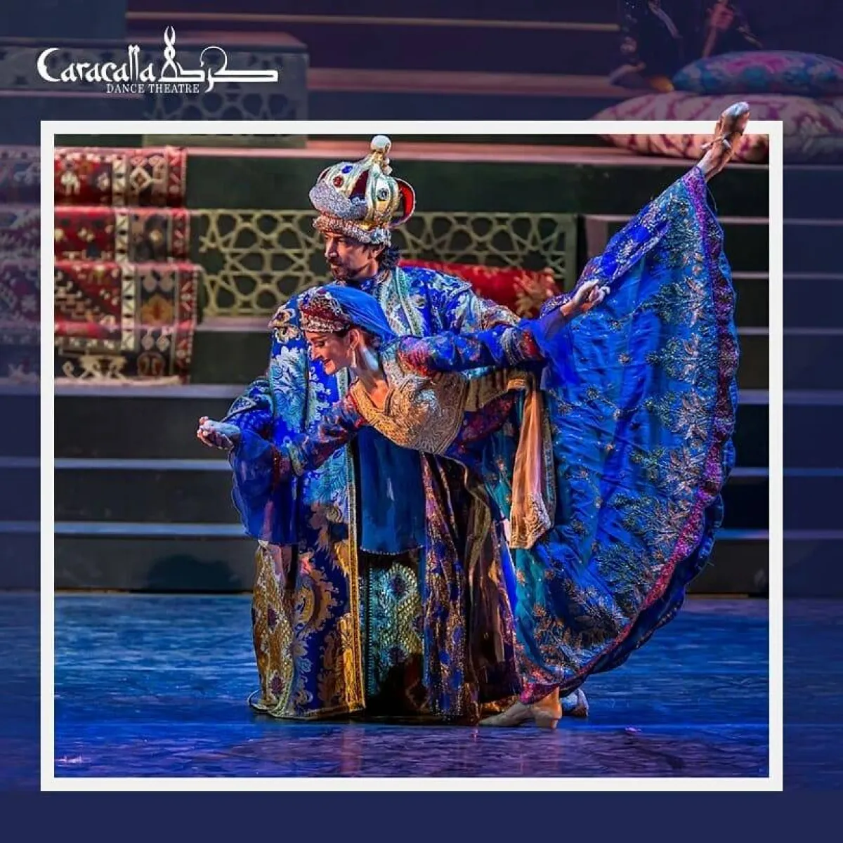 أحد عروض الفرقة - الصورة من الصفحة الرسمية لفرقة كركلا عبر الفيس بوك