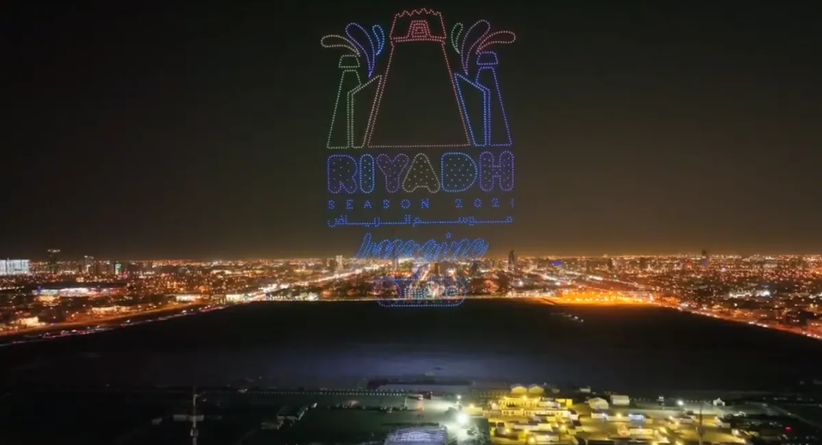 احتفالية موسم الرياض بوصول عدد الزوار 14 مليون زائر - الصورة من حساب الهيئة العامة للترفيه