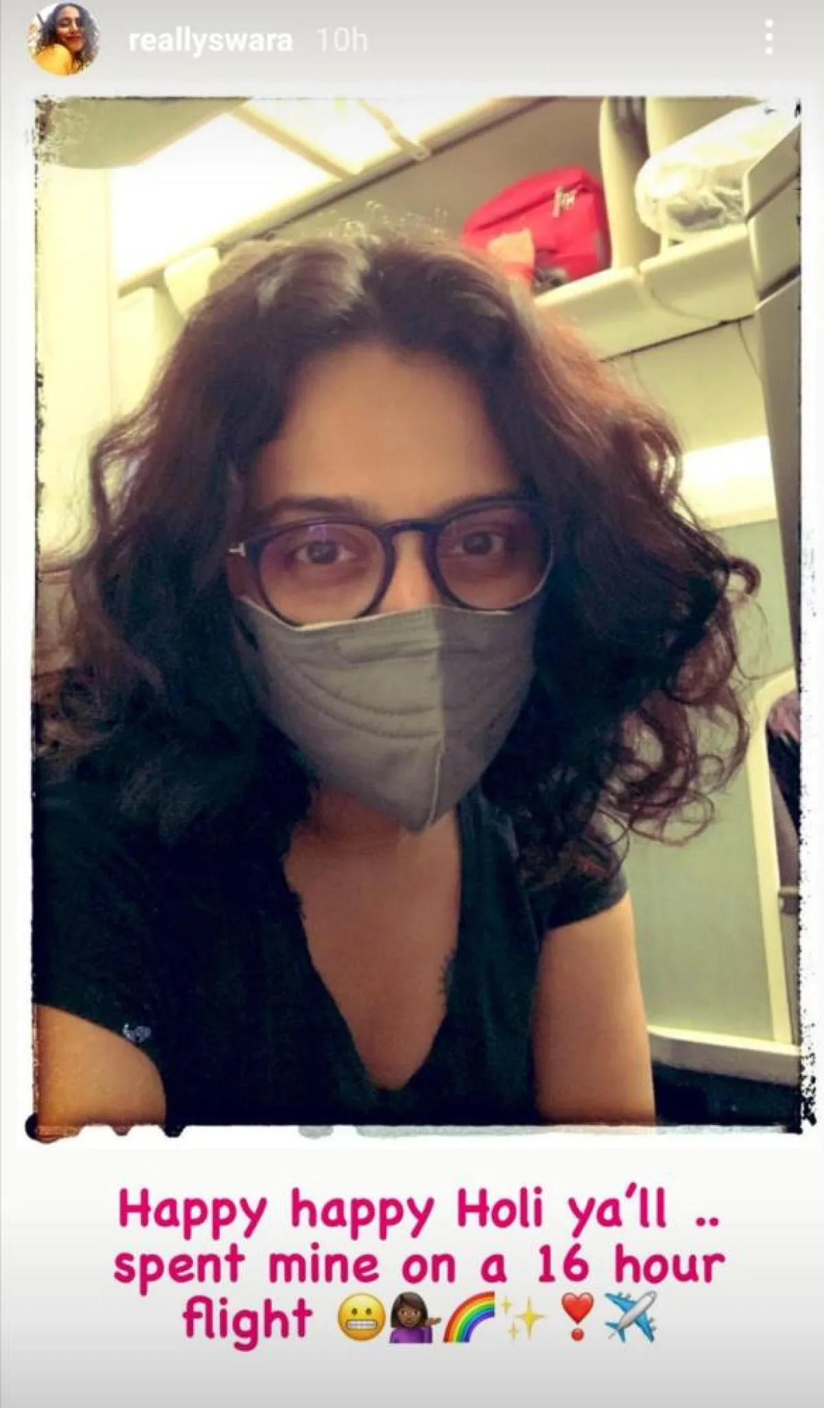 سوارا بهاسكار- الصورة من قصص إنستغرام الخاصة بها