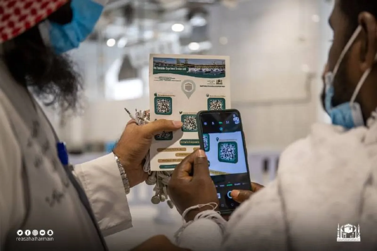 وكالة اللغات والترجمة تطلق خدمة البطاقات الإرشادية - الصورة من موقع رئاسة شؤون الحرمين