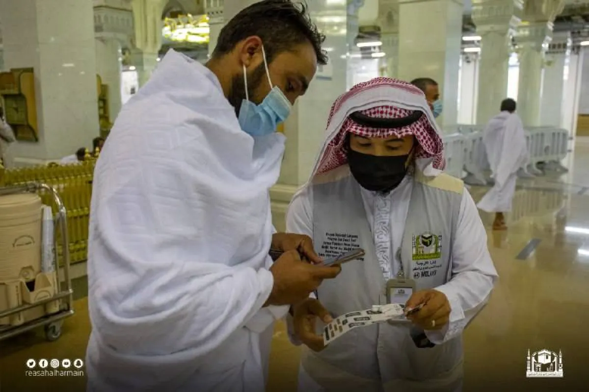 وكالة اللغات تطلق خدمة البطاقة التعريفية - الصورة من موقع رئاسة شؤون الحرمين