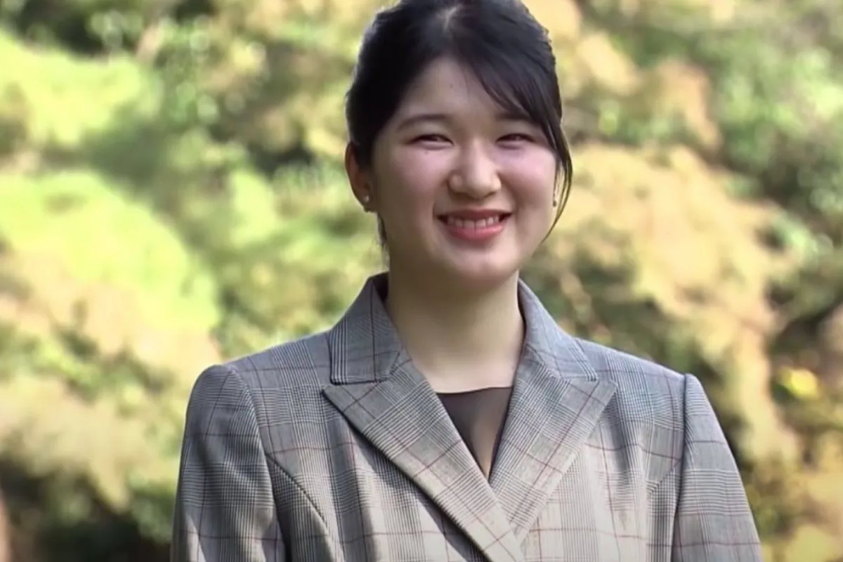 الأميرة أيكو- الصورة من موقع Royal Central