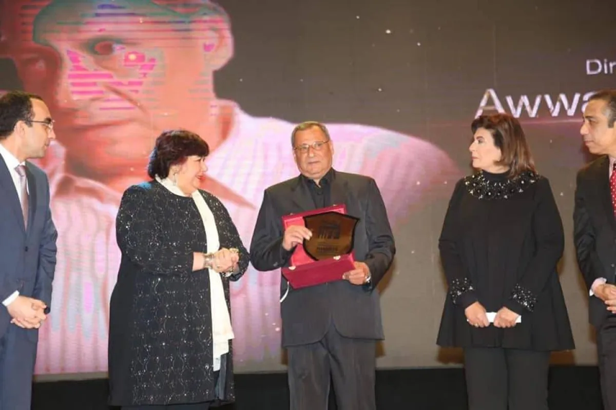 افتتاح المهرجان - الصورة من الصفحة الرسمية لوزارة الثقافة المصرية على فيسبوك