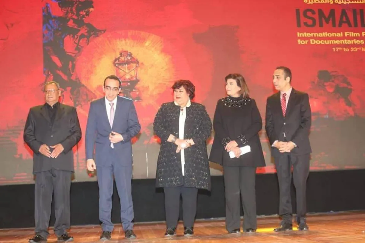 افتتاح المهرجان - الصورة من الصفحة الرسمية لوزارة الثقافة المصرية على فيسبوك