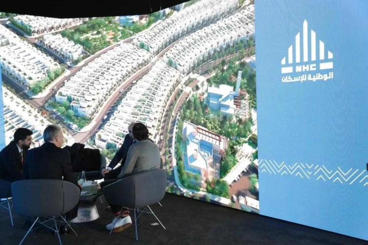 مشاركة المملكة في المعرض العقاري مصدر الصورة حساب استثمر بالسعودية بتويتر