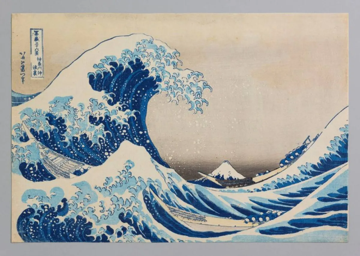 متحف اللوفر أبوظبي يطلق معرض "حكايات الورق وأسراره" 20 أبريل المقبل - الصورة من "وام"