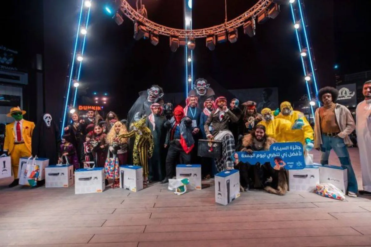 مهرجان التنكر