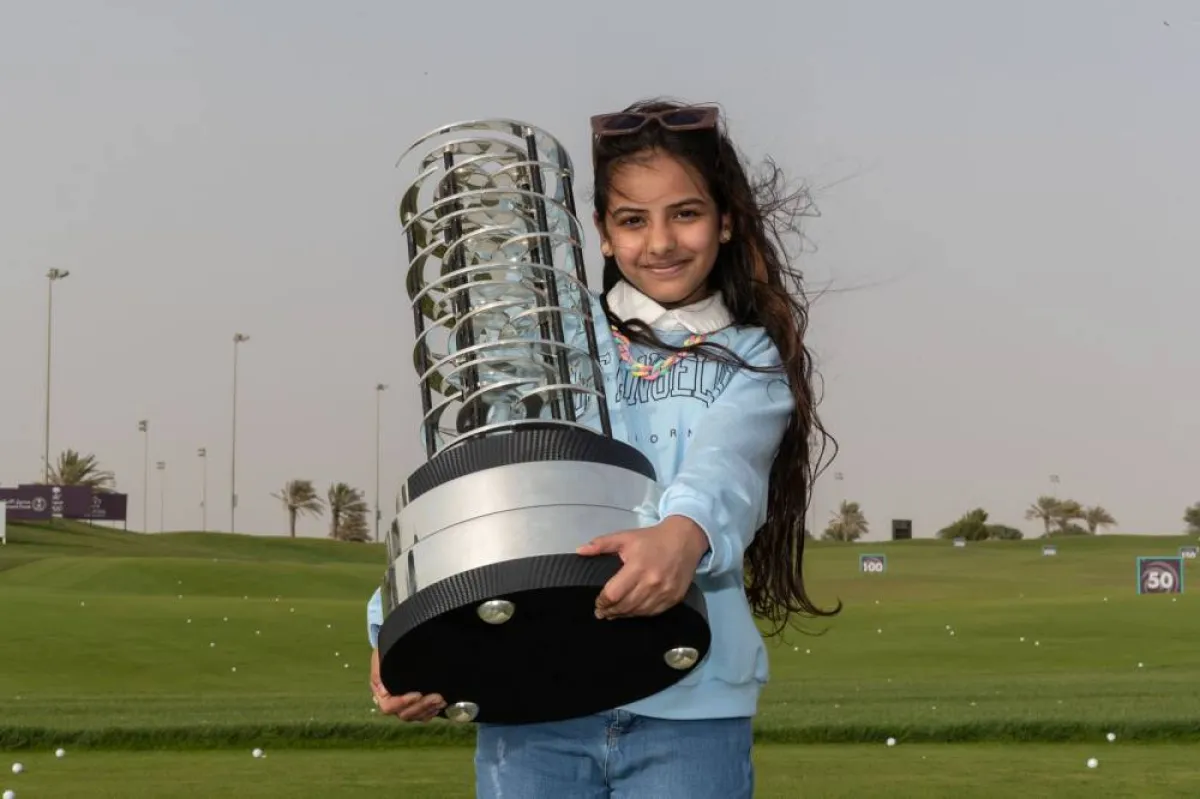 بطولة أرامكو للجولف