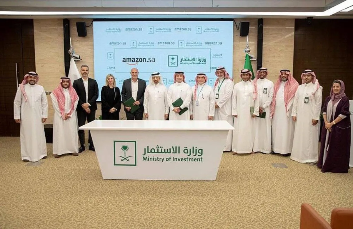 مذكرة تفاهم