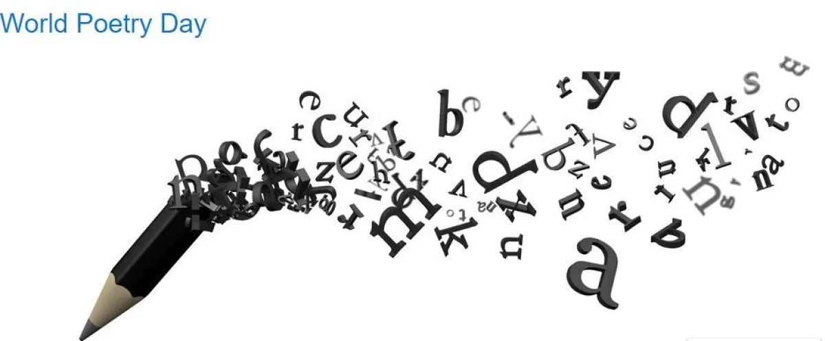 اليوم العالمي للشِعر