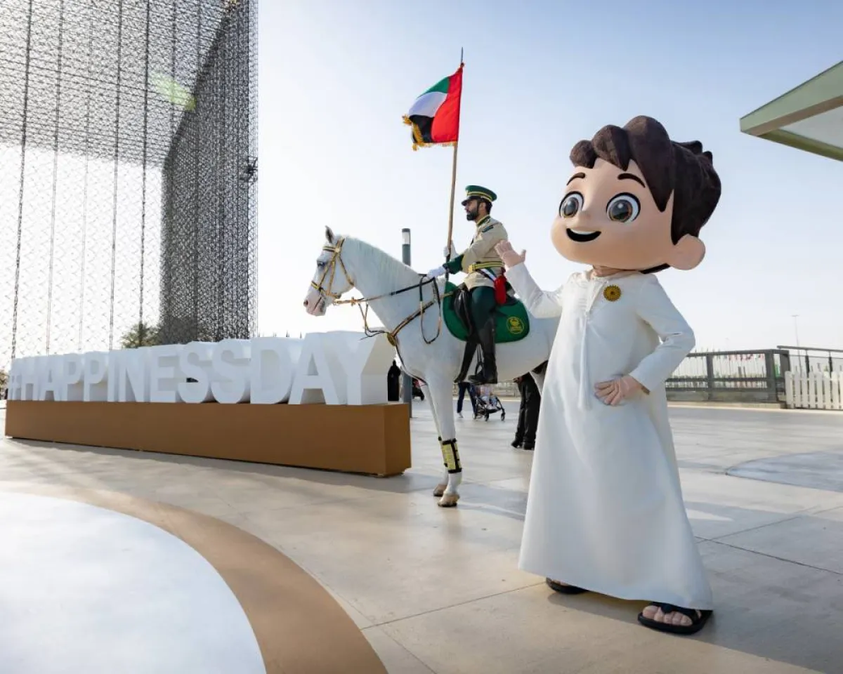 الاستبيان الوطني لجودة الحياة 2022. الصورة من "وام"