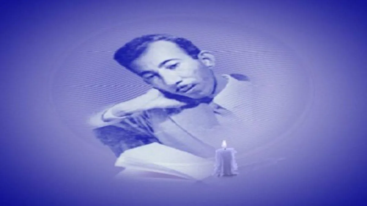 بدر شاكر السياب