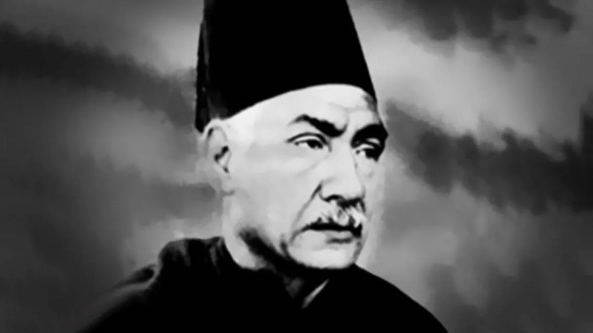 حافظ ابراهيم-