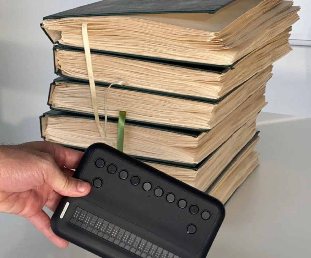 صورة جهاز القران الكريم للمكفوفين