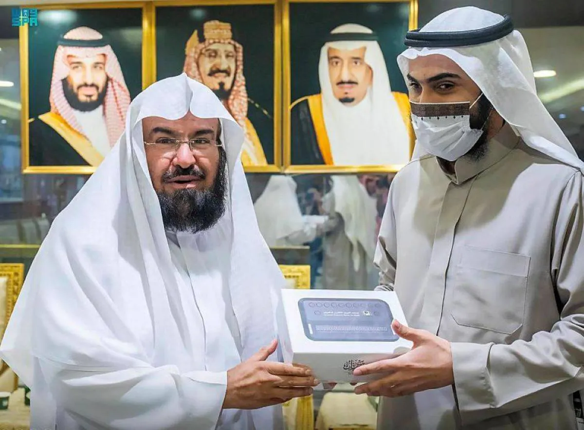 صورة مشعل مع معالي الشيخ عبد الرحمن السديس