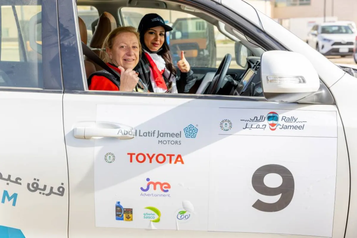 السعودية مها الحملي تحقق المركز الثالث بالرالي الملاحي الاول للنساء وفريق ’سويدين تشالينج‘ يكسب اللقب 