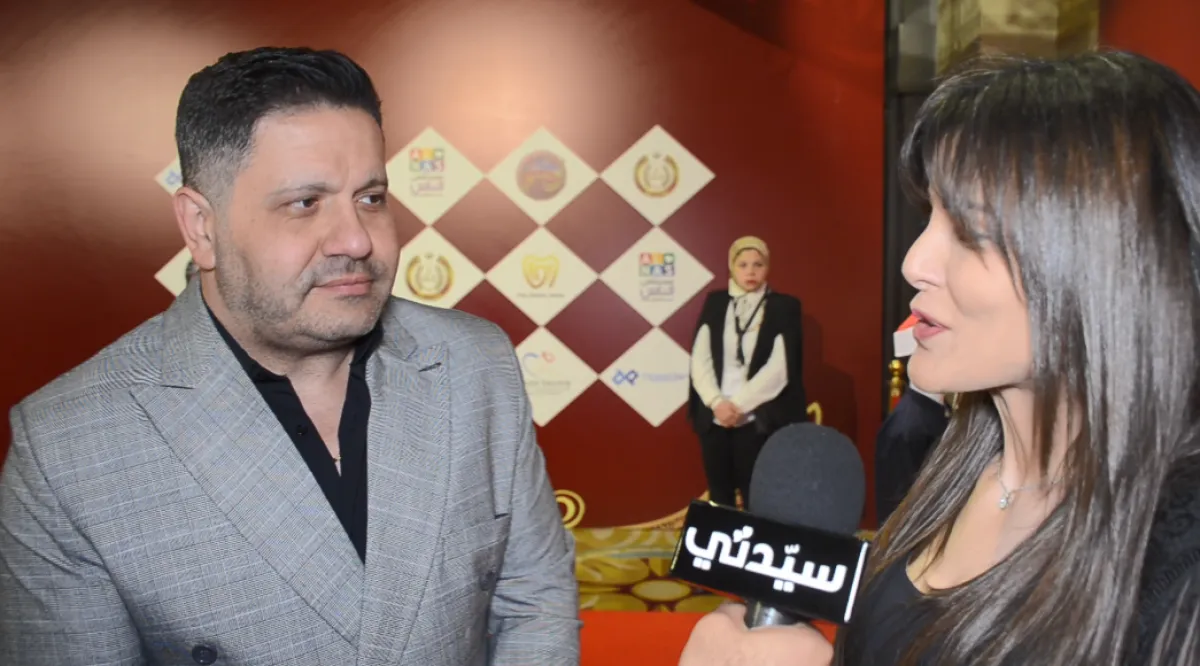 إدوارد وزوجته فيفيانفي لقائه مع كاميرا سيدتي - تصوير محمد عربي