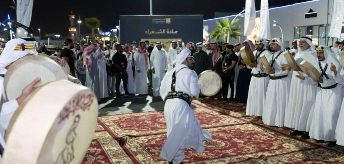 فعاليات الطائف عاصمة للشعر العربي