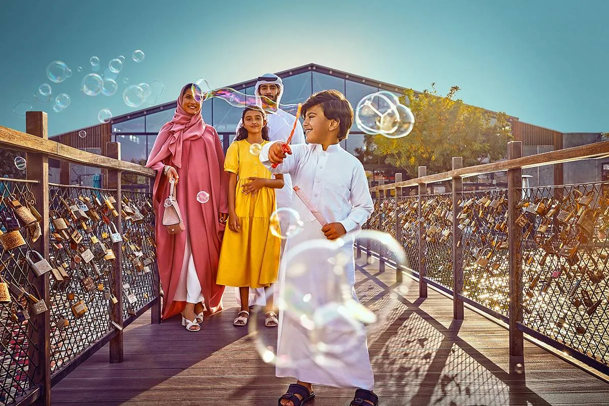 تطبيق"تيكت"