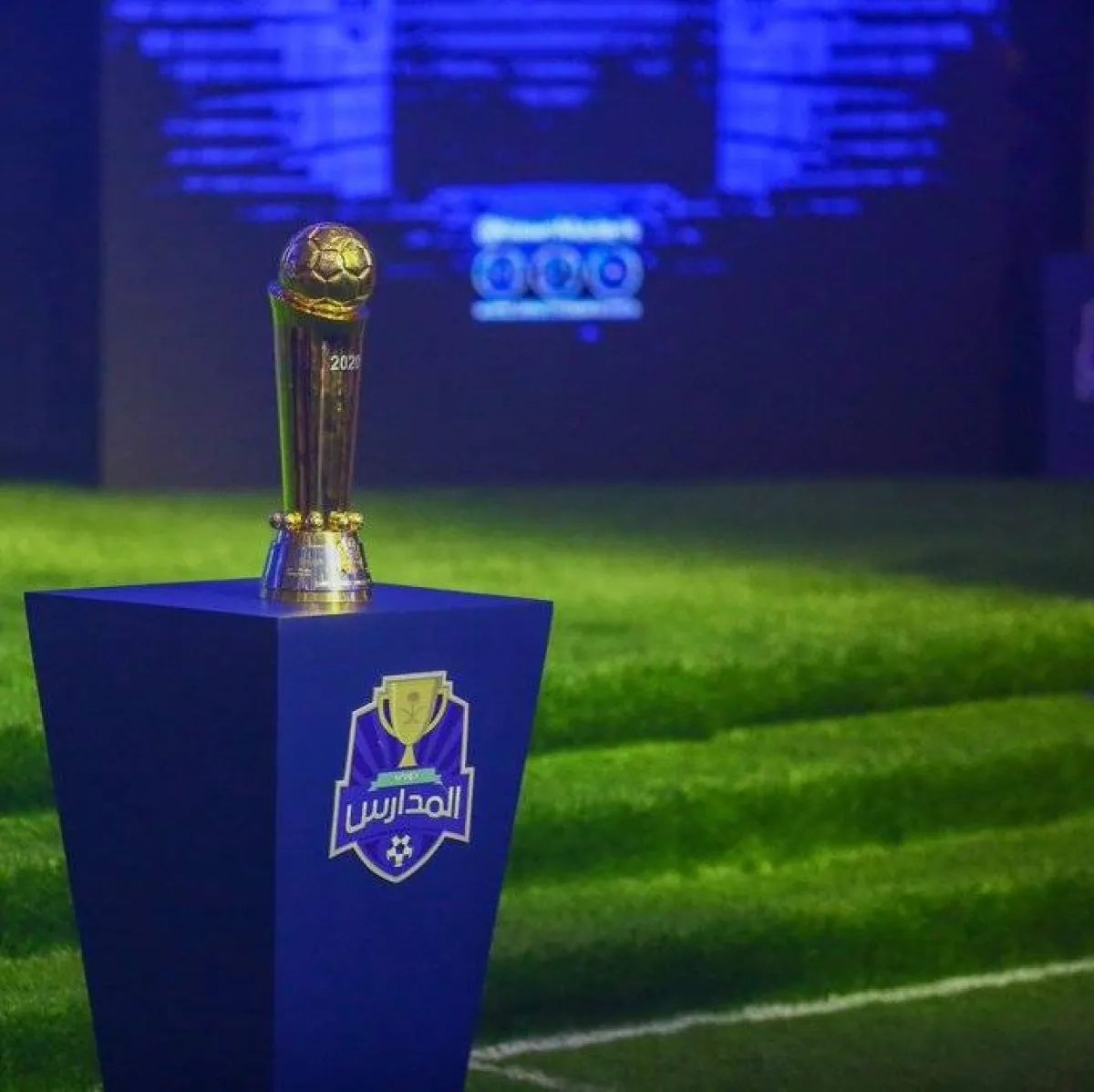 انطلاق النسخة الثالثة من دوري المدارس - الصورة من حساب وزارة الرياضة على تويتر