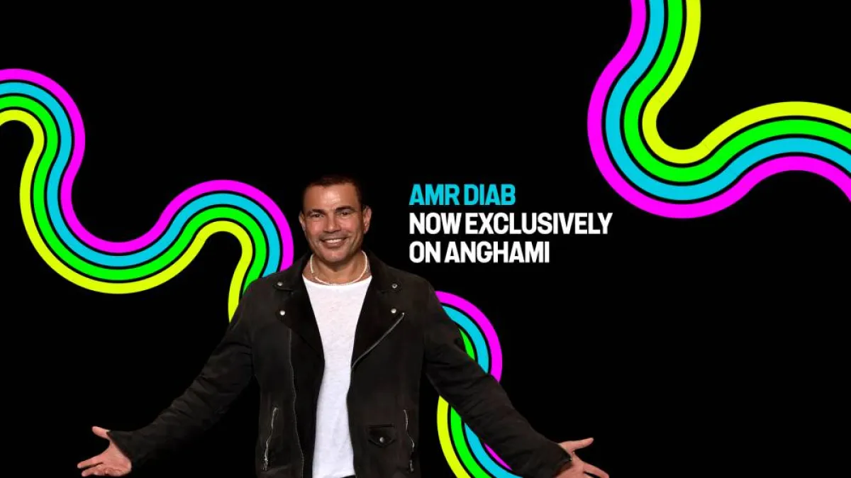 النجم عمرو دياب - الصورة من حسابه على فيسبوك