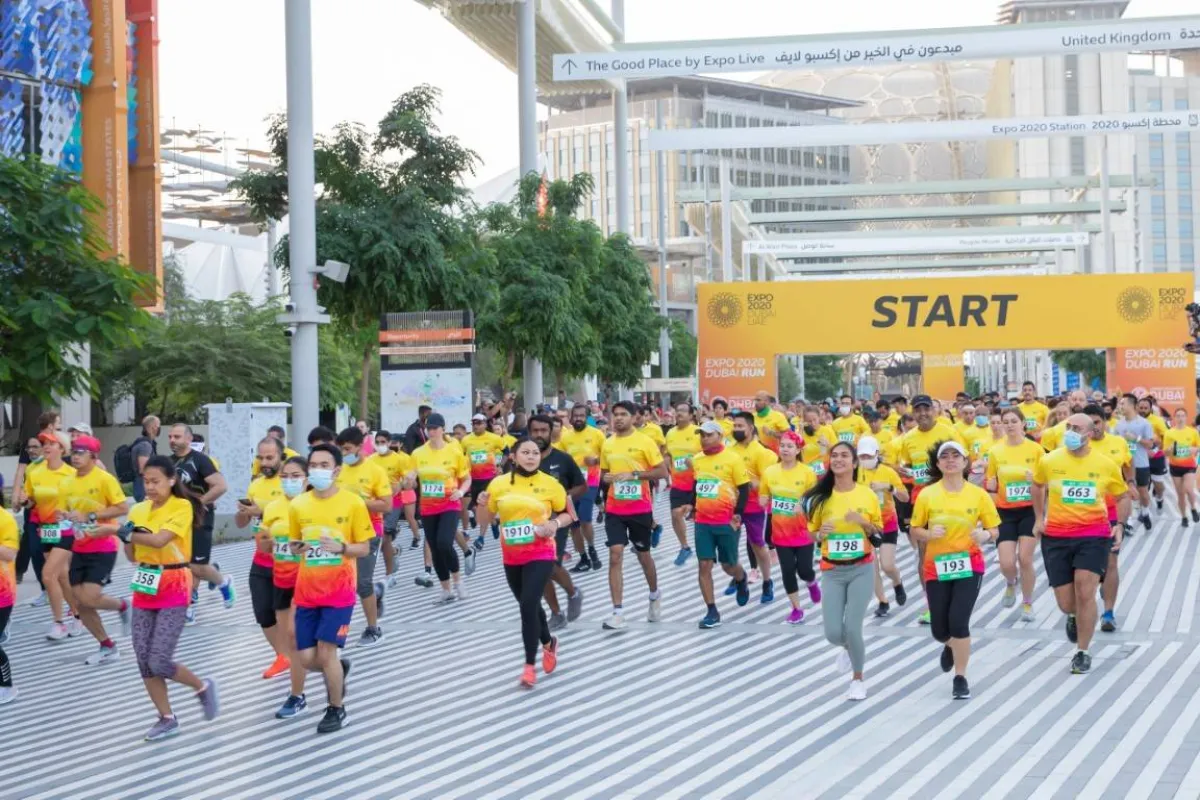 سباق الجري. الصورة من "وام"