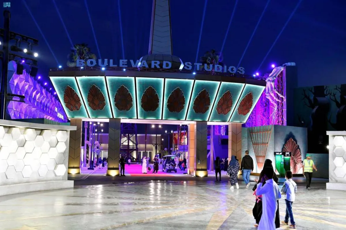 بوليفارد رياض سيتي