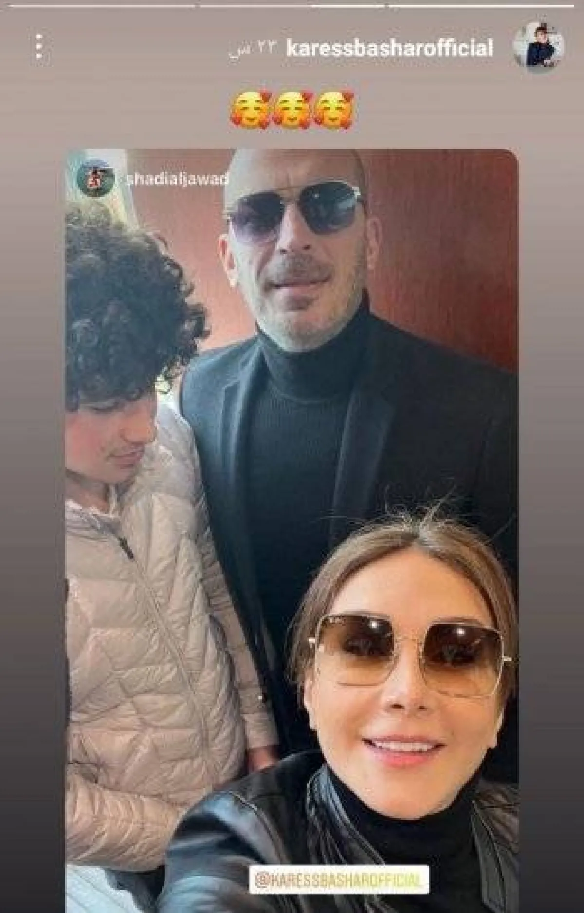 كاريس وابنها مجد وطليقها شادي - الصورة من ستوري حساب كاريس على انستغرام