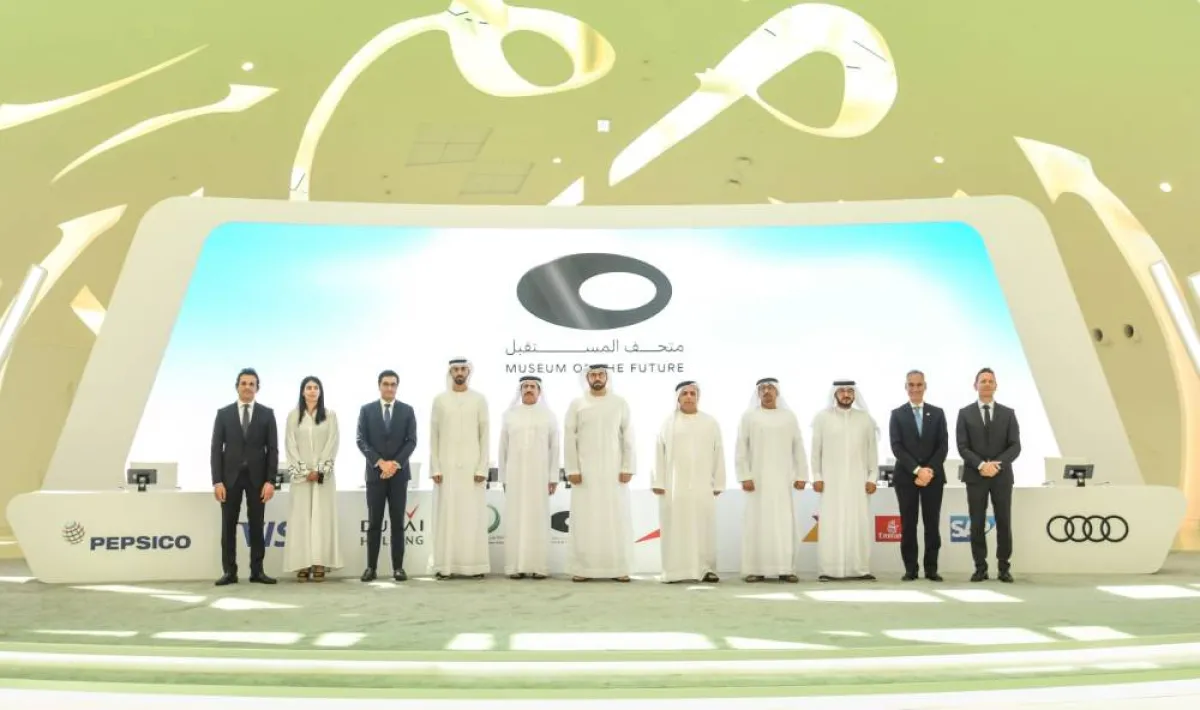 متحف المستقبل يوقع شراكات استراتيجية. الصورة من "وام"