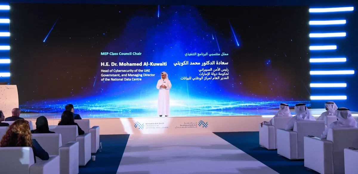 أفضل مدربين حول العالم. الصورة من "وام"