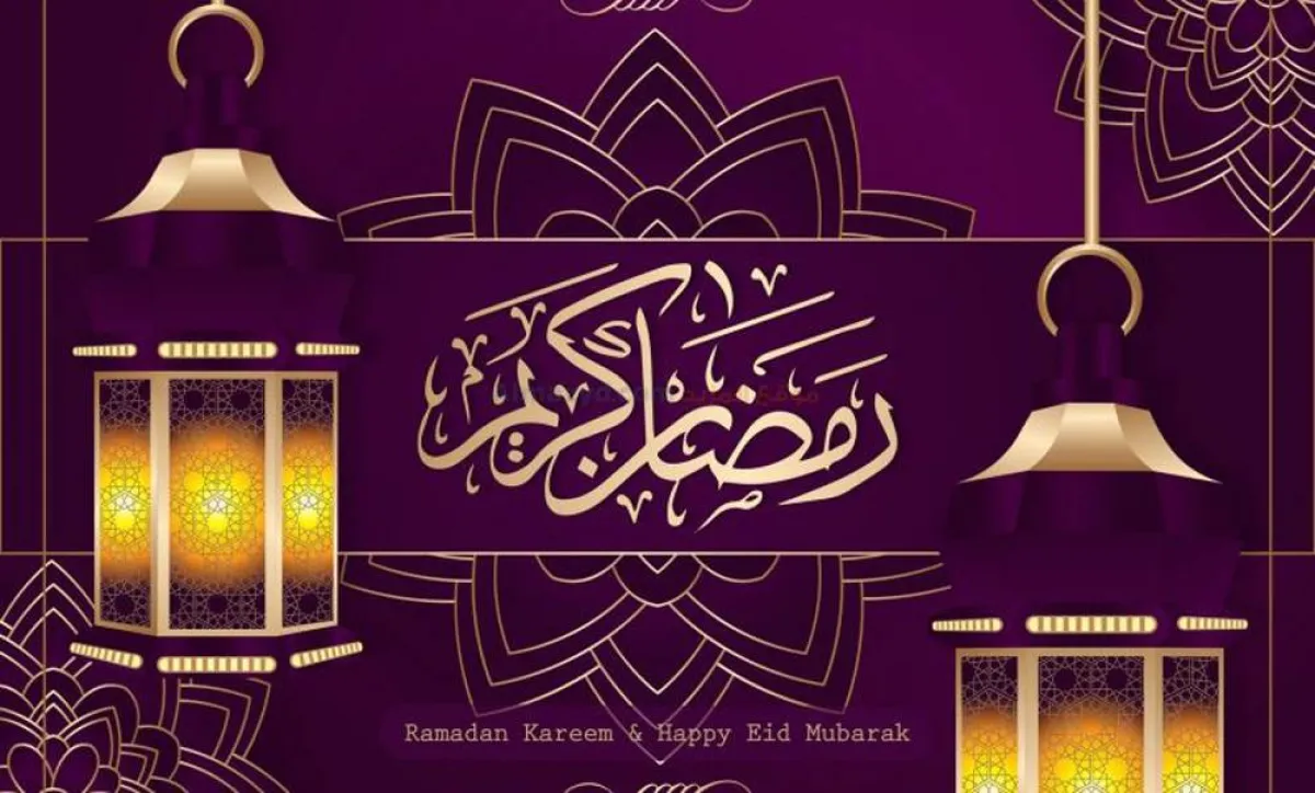 دوام البنوك في رمضان 2022