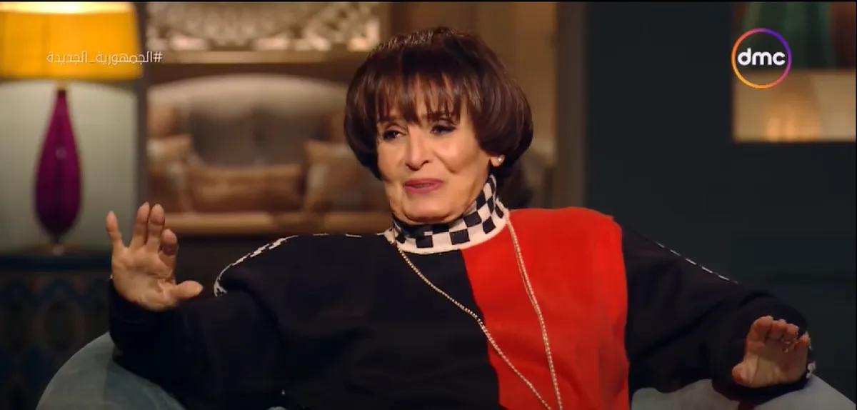 الفنانة سميرة أحمد - الصورة من حساب قناة دي إم سي على يوتيوب