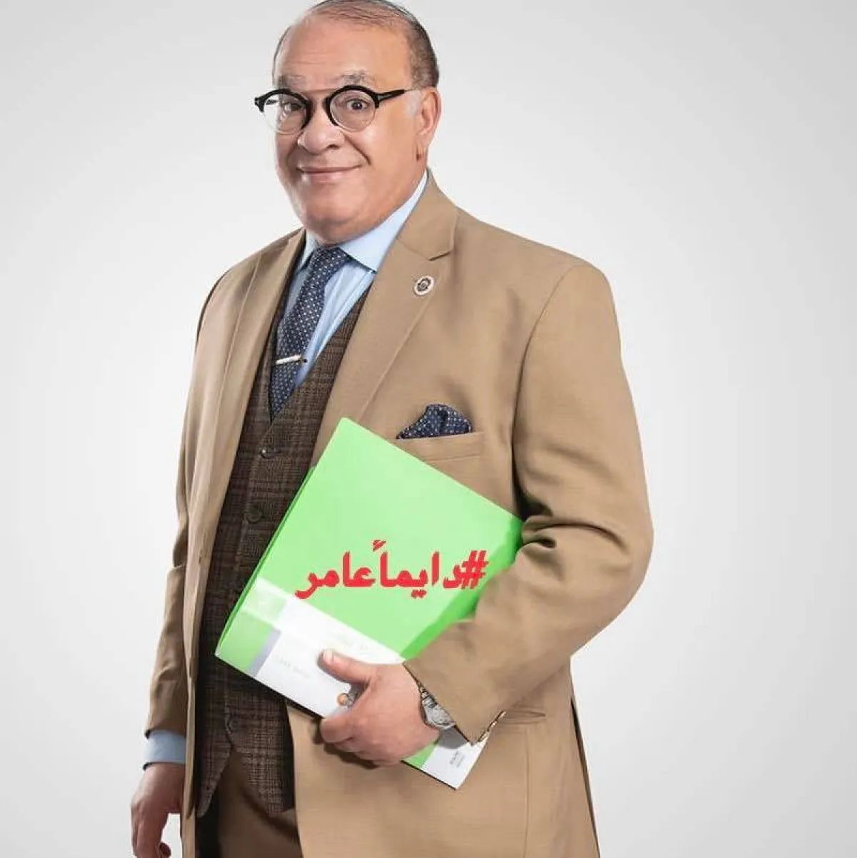 صلاح عبدالله - الصورة من حسابه على فيس بوك