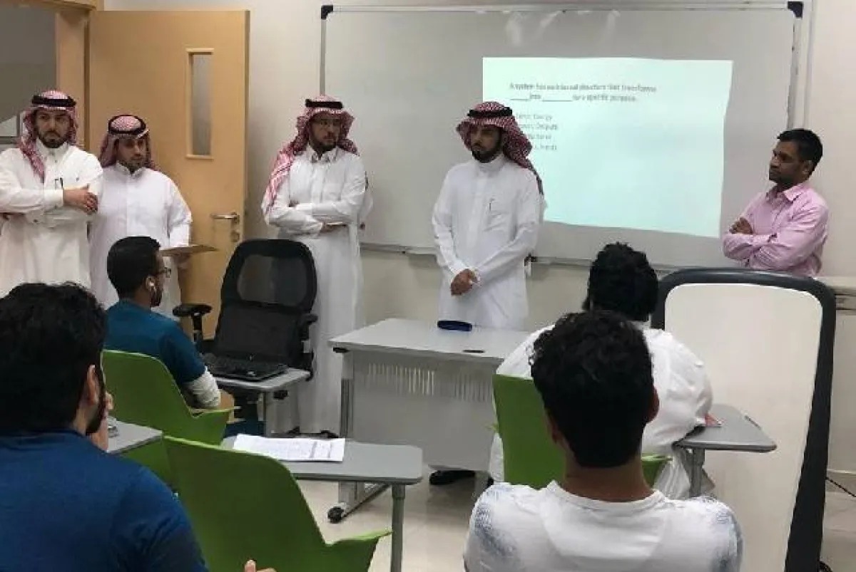 الجامعة الإلكترونية  مصدر الصورة موقع الجامعة