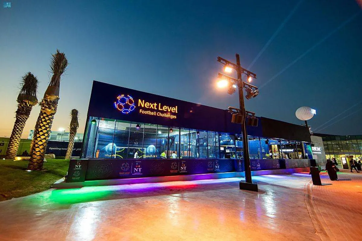 منطقة سبورت تقدم مفهوما رياضيا مختلفا لزوار بوليفارد رياض سيتي - الصورة من واس