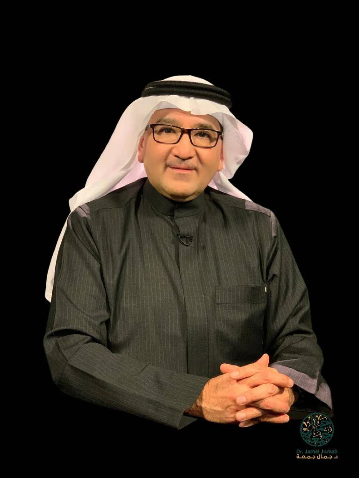 دكتور جمال جمعة