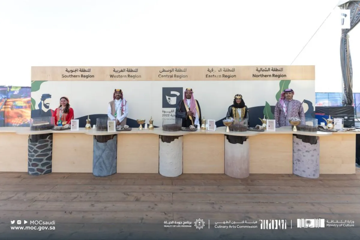 وزارة الثقافة تشارك في سباق الفورمولا 1 المقام بجدة - الصورة من حساب الوزارة على تويتر