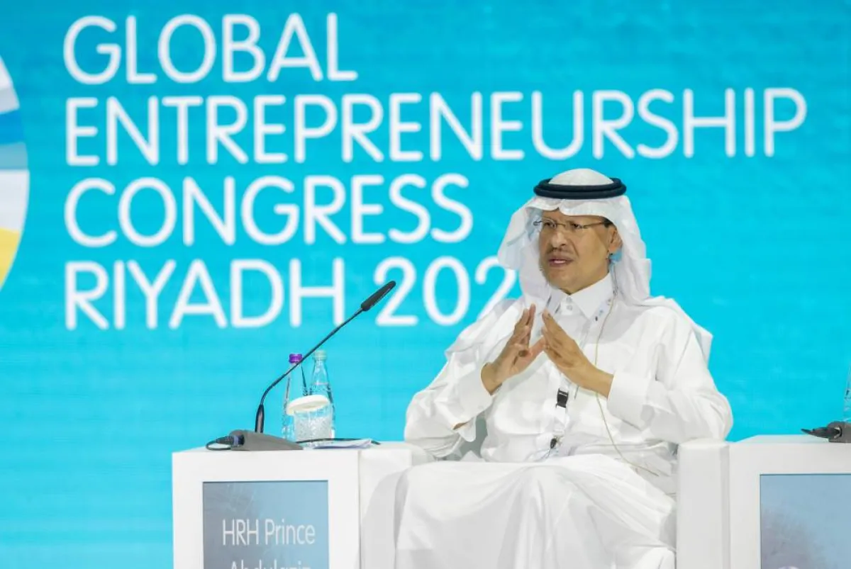 الأمير عبد العزيز بن سلمان