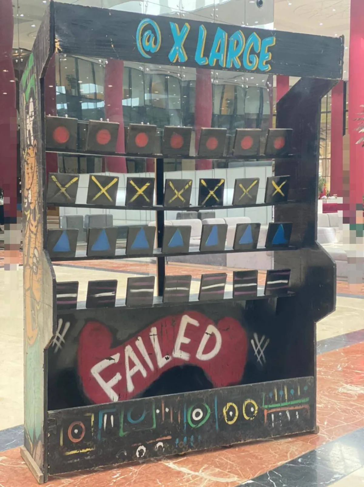 المعرض لإكساب الطالبة مهارات كيفية بدء مشروعها الخاص بعد التخرج