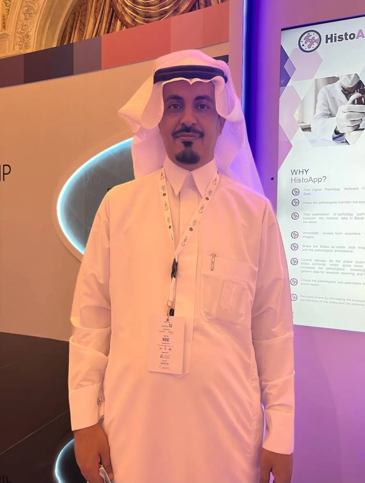 أحمد المهلكي