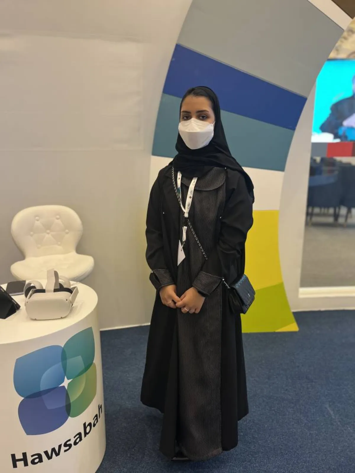 فاتن الزياد